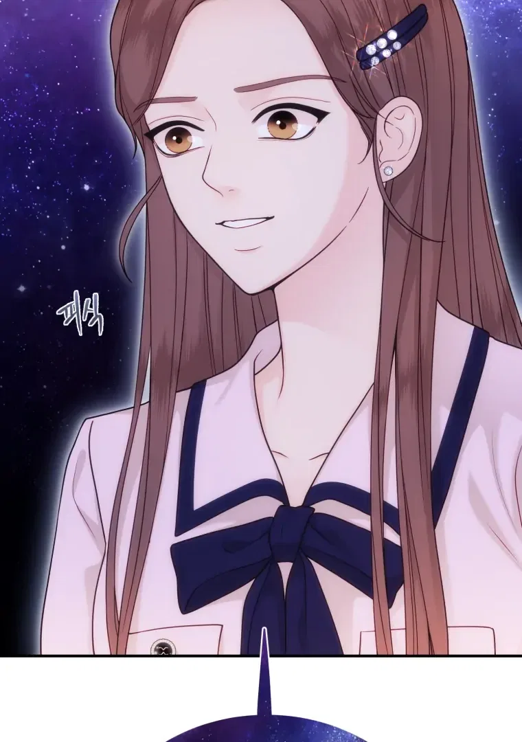 My Favorite Savior Girl Chapter 67 – Page 57