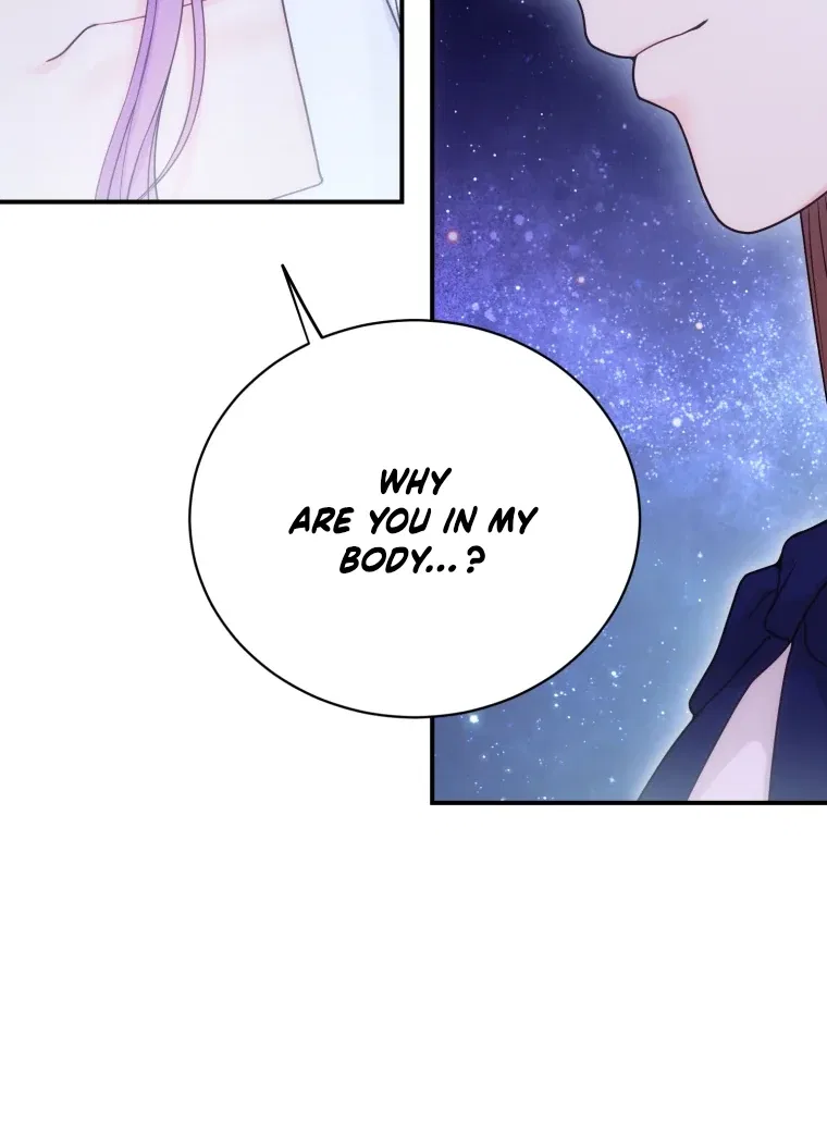 My Favorite Savior Girl Chapter 67 – Page 60