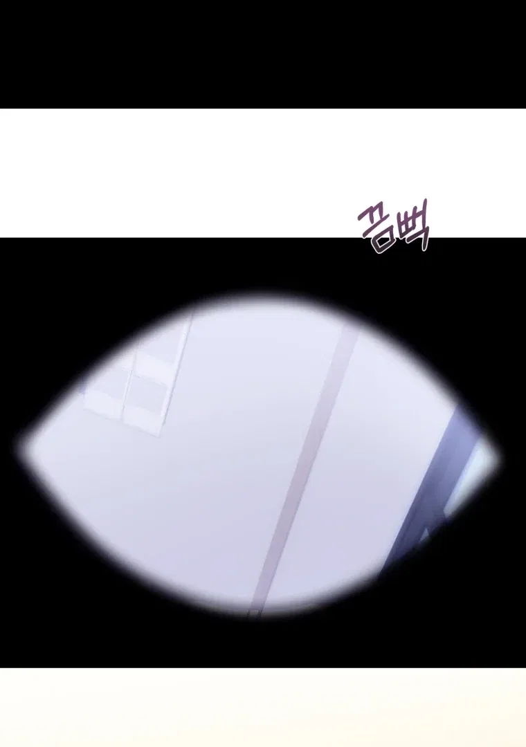 My Favorite Savior Girl Chapter 67 – Page 75