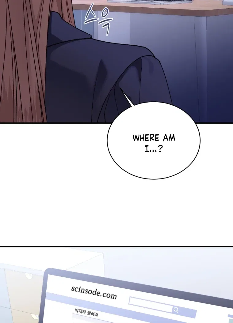 My Favorite Savior Girl Chapter 67 – Page 79