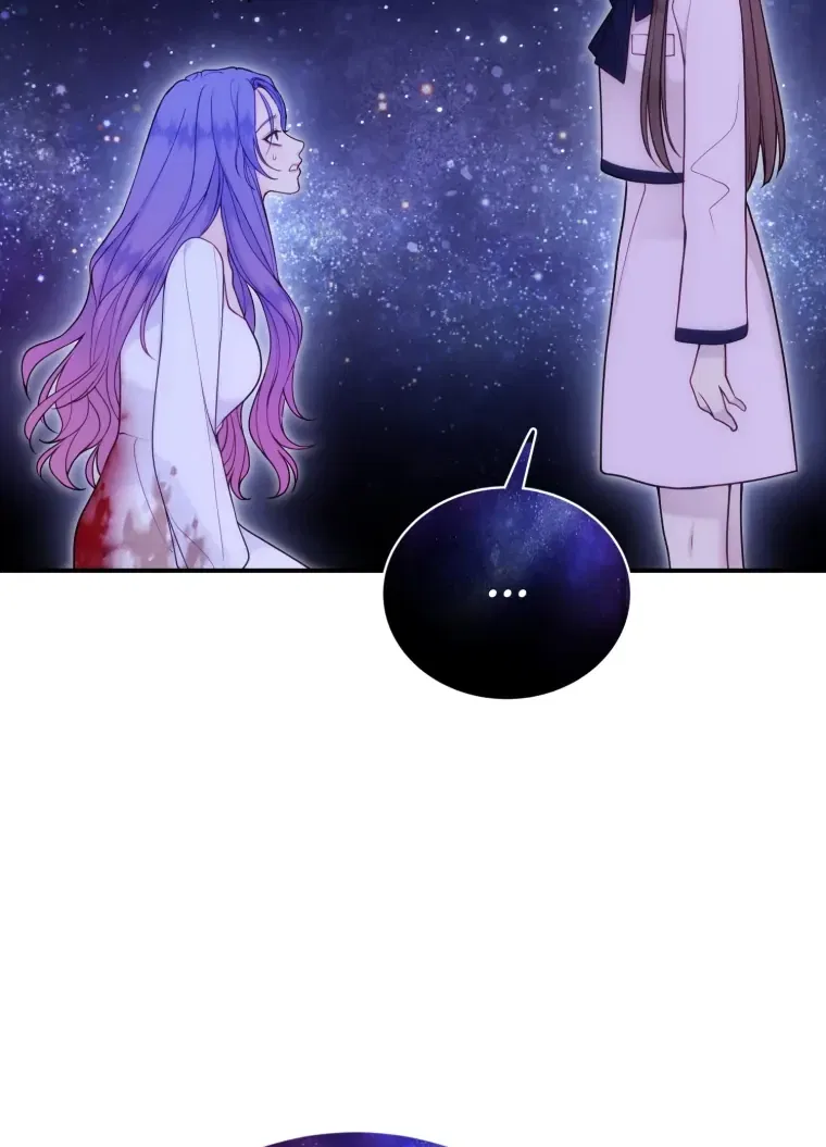 My Favorite Savior Girl Chapter 67 – Page 99