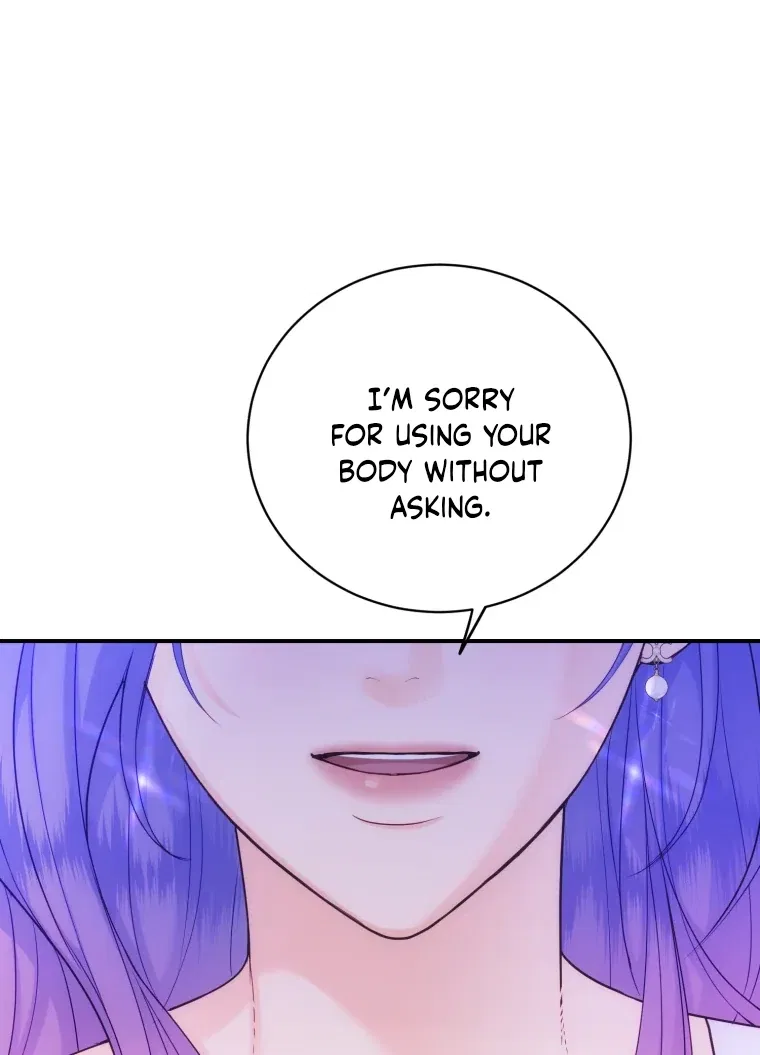 My Favorite Savior Girl Chapter 67 – Page 120