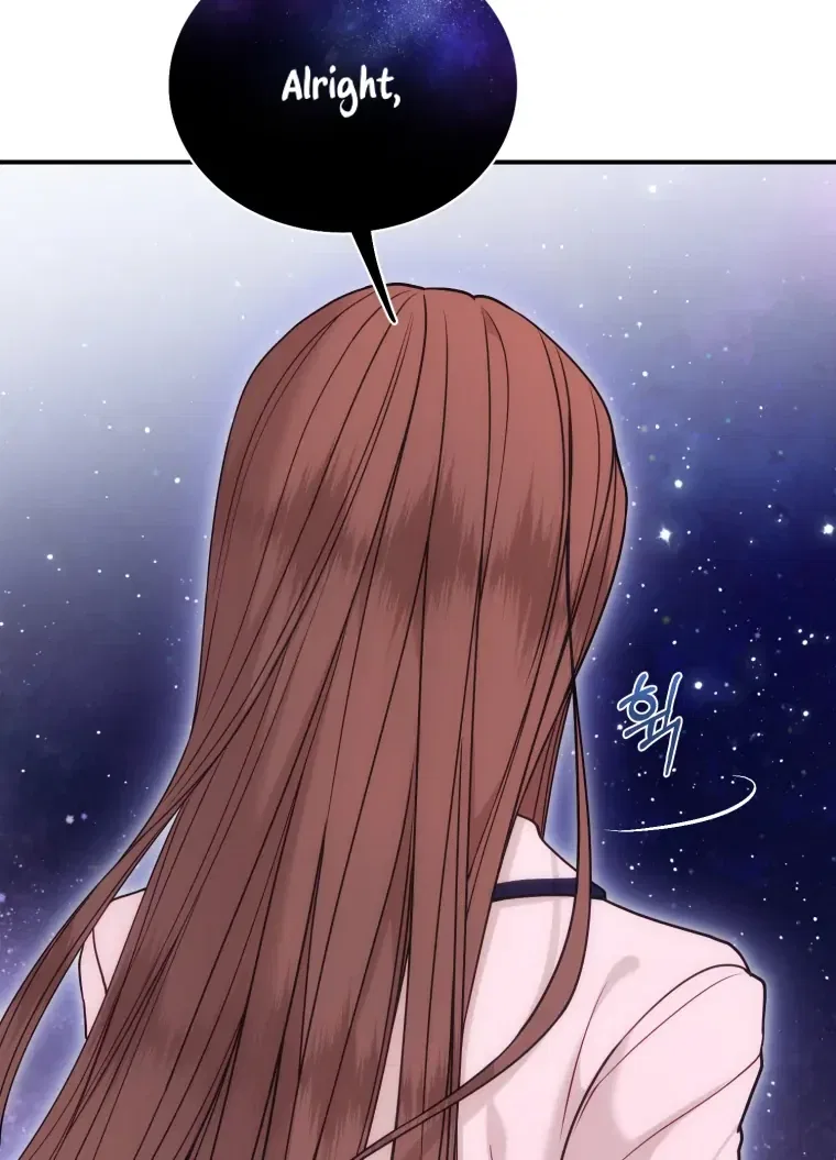 My Favorite Savior Girl Chapter 67 – Page 130