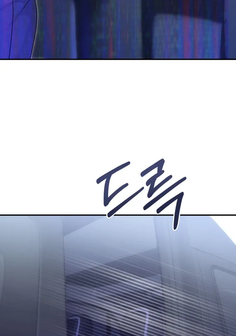My Favorite Savior Girl Chapter 66 – Page 26