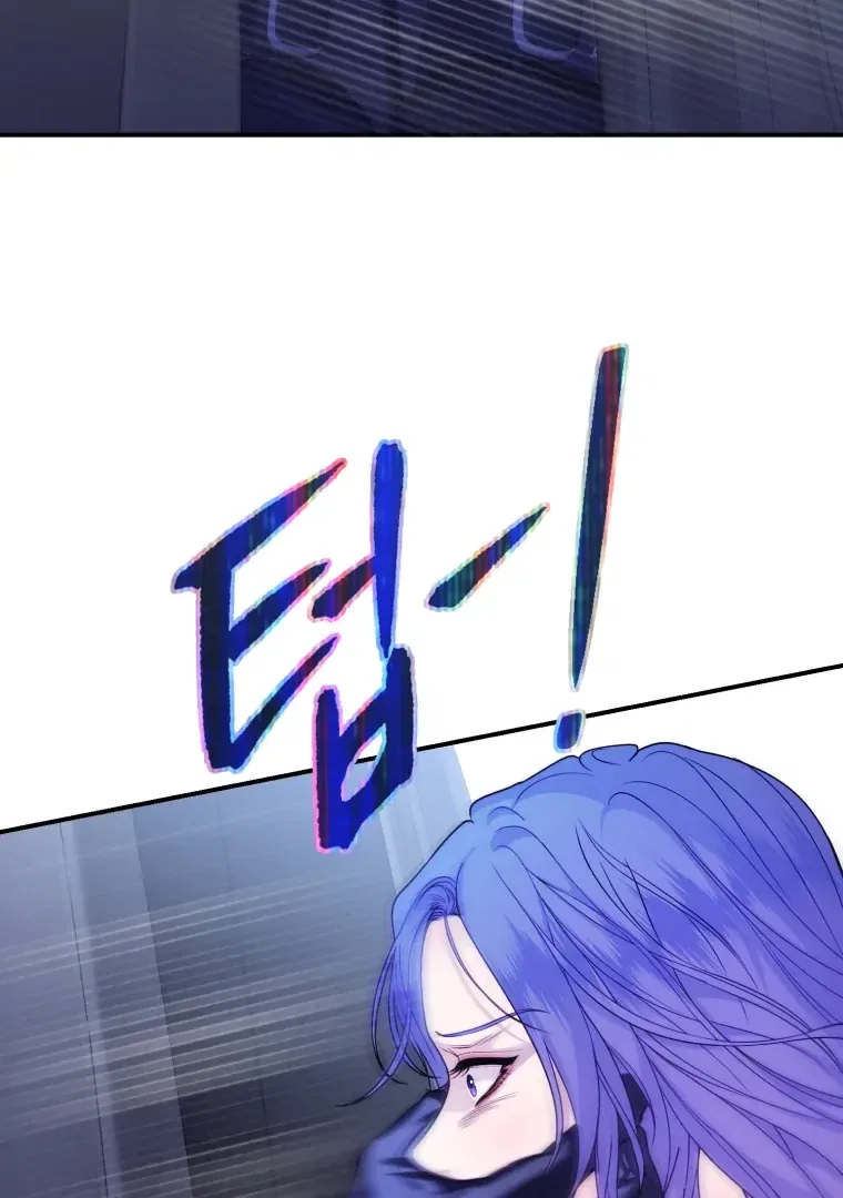 My Favorite Savior Girl Chapter 66 – Page 27