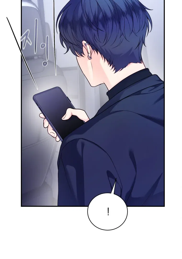 My Favorite Savior Girl Chapter 66 – Page 38