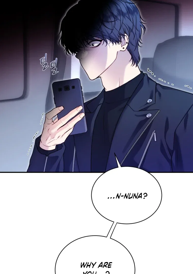 My Favorite Savior Girl Chapter 66 – Page 44