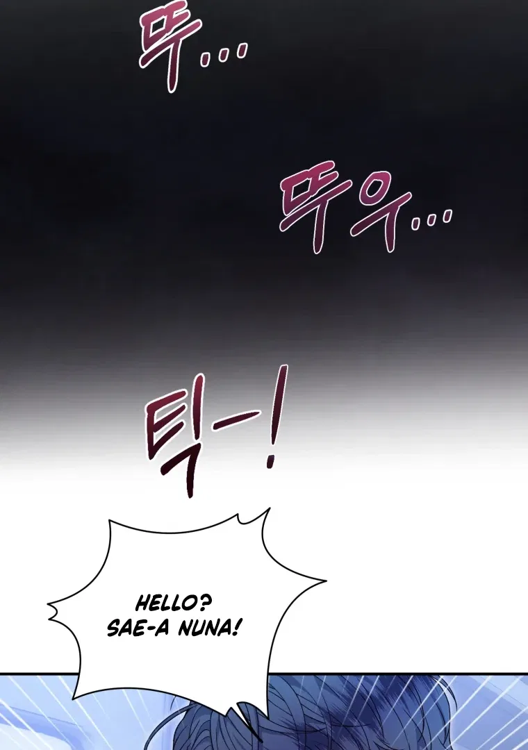 My Favorite Savior Girl Chapter 66 – Page 54