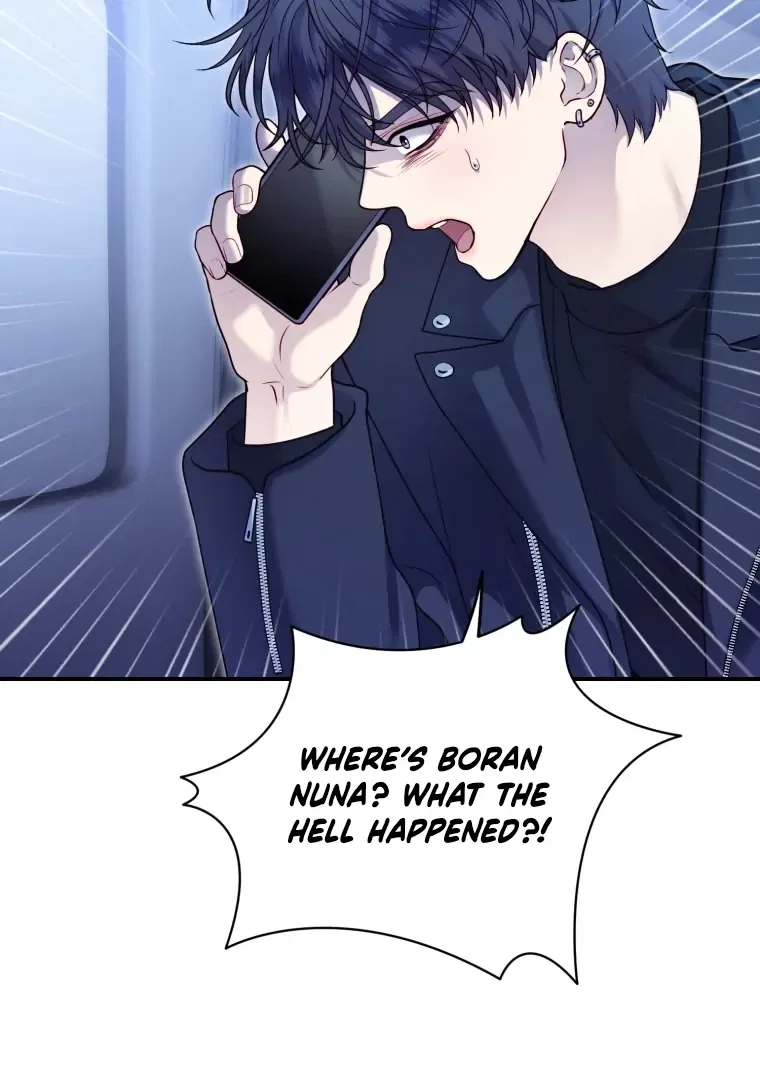 My Favorite Savior Girl Chapter 66 – Page 55