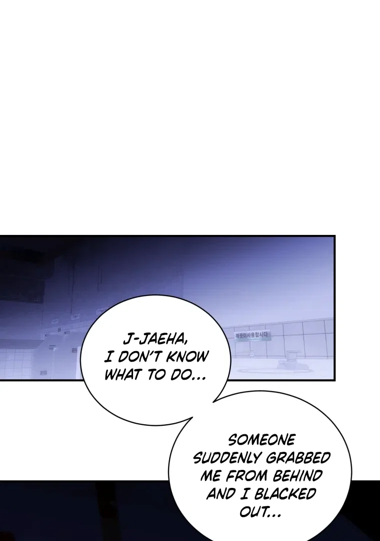 My Favorite Savior Girl Chapter 66 – Page 56