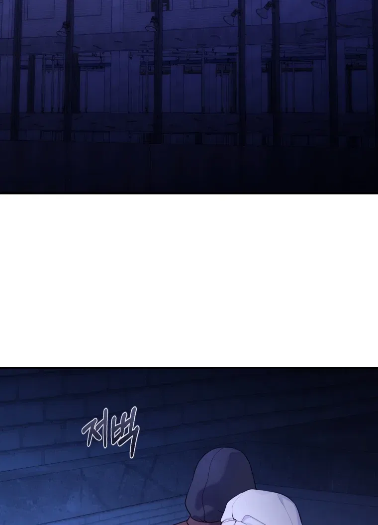 My Favorite Savior Girl Chapter 66 – Page 69