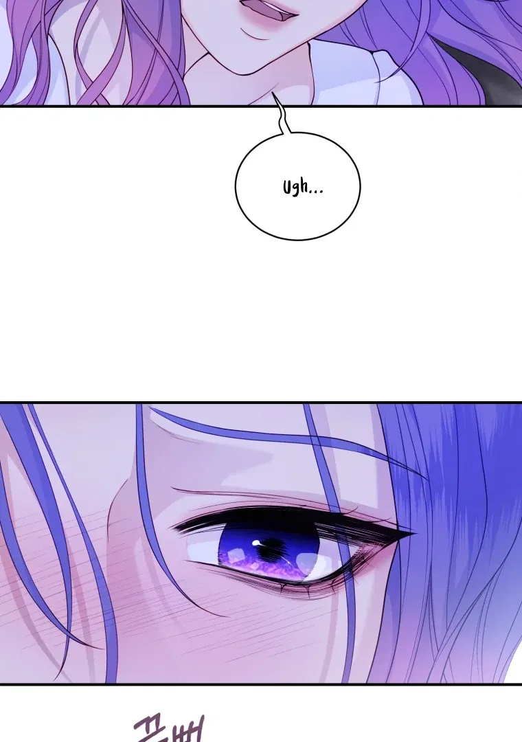 My Favorite Savior Girl Chapter 66 – Page 73