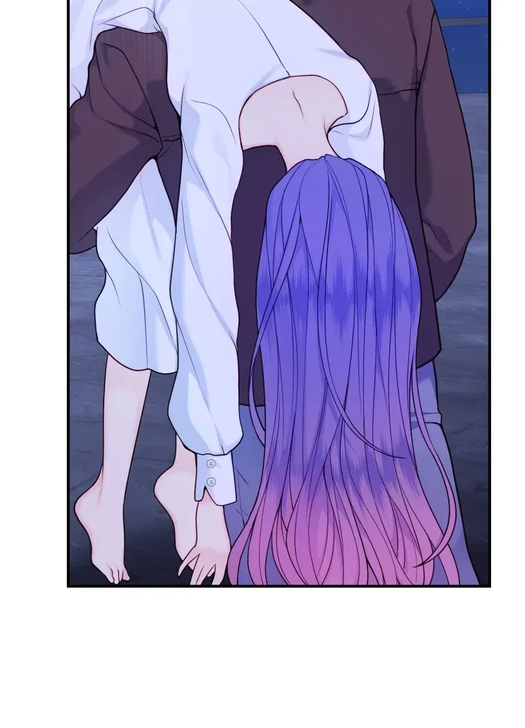 My Favorite Savior Girl Chapter 66 – Page 80