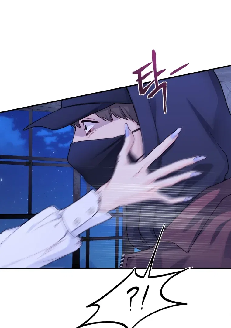 My Favorite Savior Girl Chapter 66 – Page 81