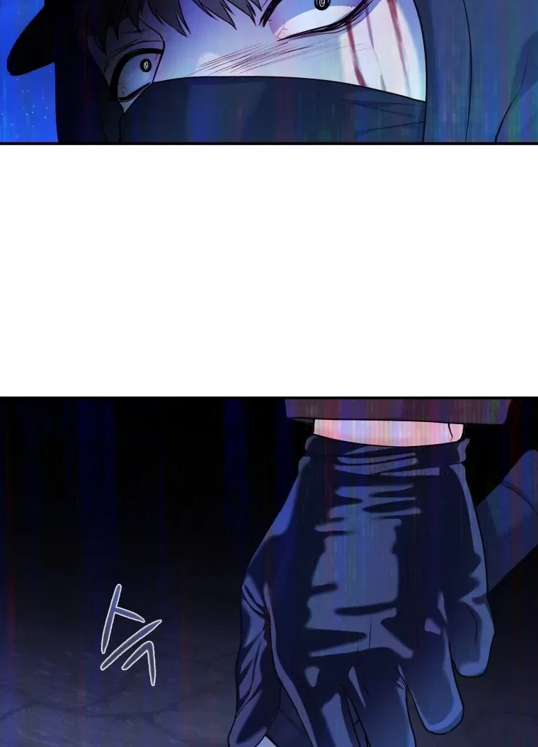 My Favorite Savior Girl Chapter 66 – Page 90