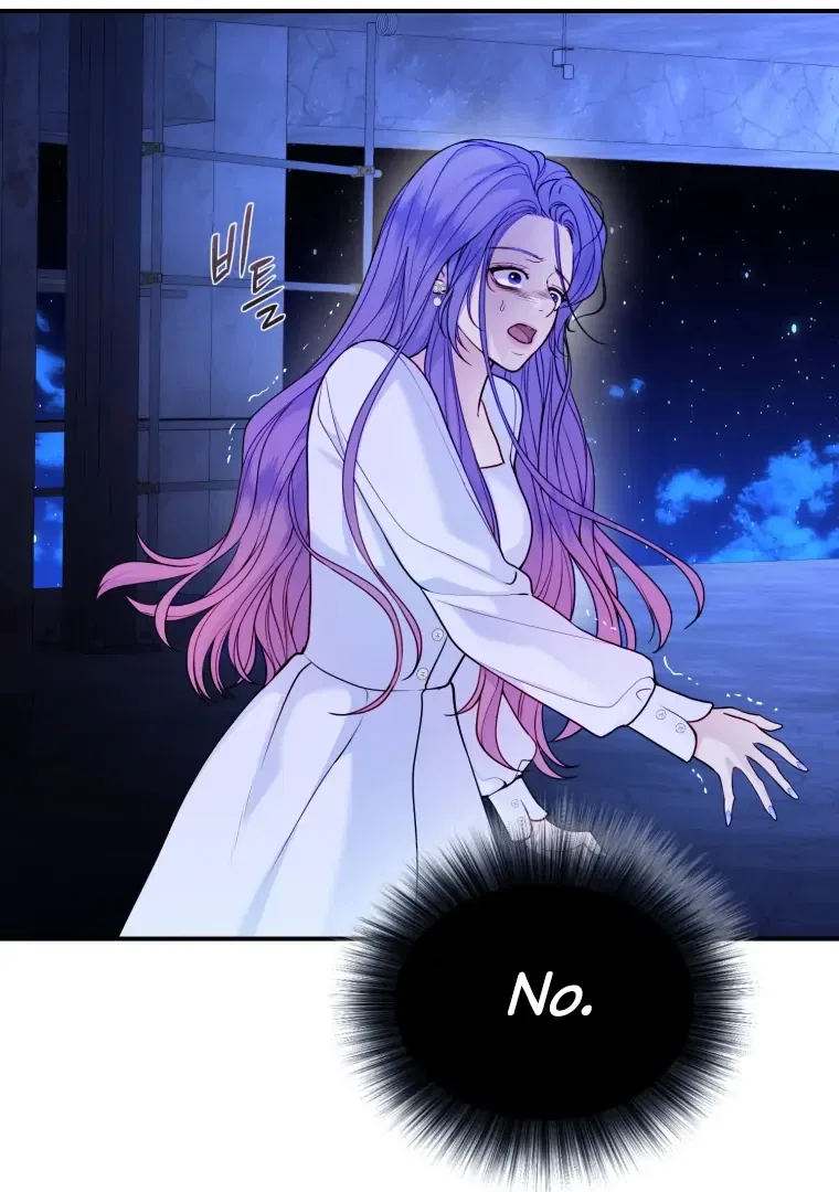 My Favorite Savior Girl Chapter 66 – Page 92