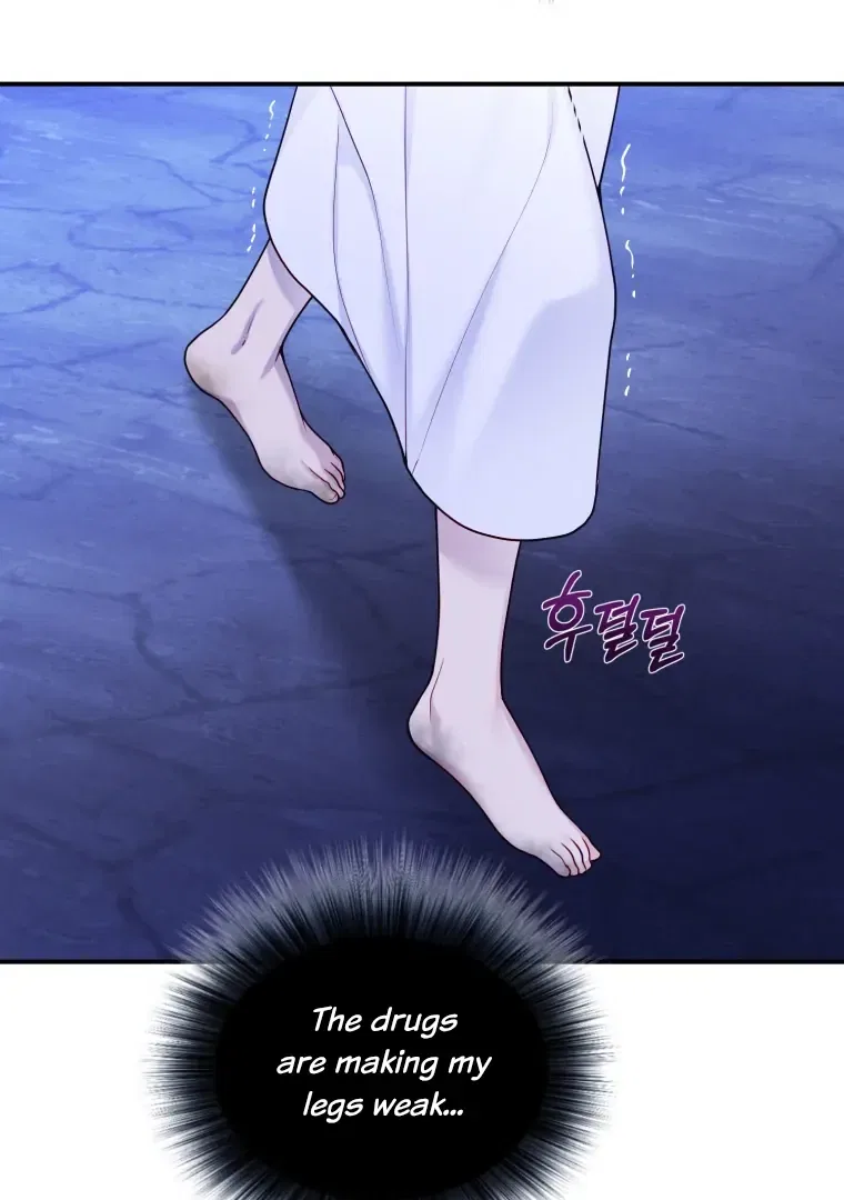 My Favorite Savior Girl Chapter 66 – Page 93