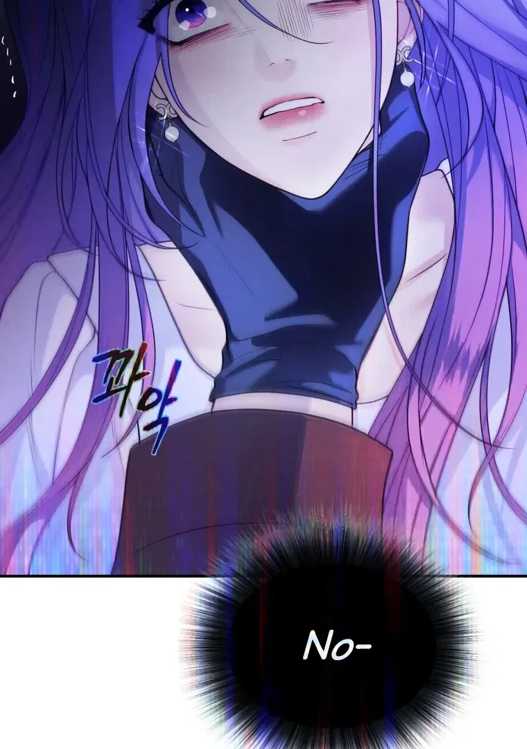 My Favorite Savior Girl Chapter 66 – Page 98