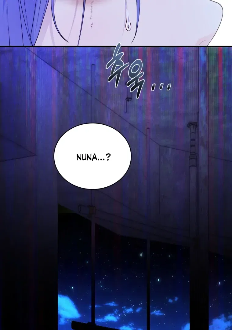 My Favorite Savior Girl Chapter 66 – Page 133