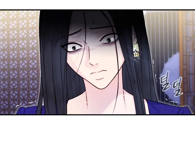 My Favorite Savior Girl Chapter 65 – Page 55