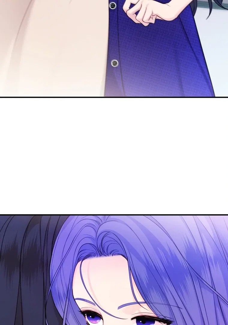 My Favorite Savior Girl Chapter 65 – Page 83