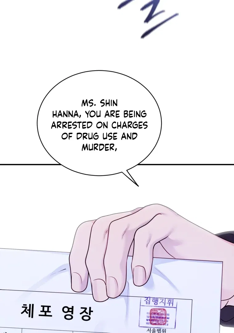 My Favorite Savior Girl Chapter 65 – Page 89