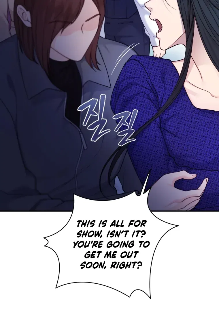 My Favorite Savior Girl Chapter 65 – Page 95