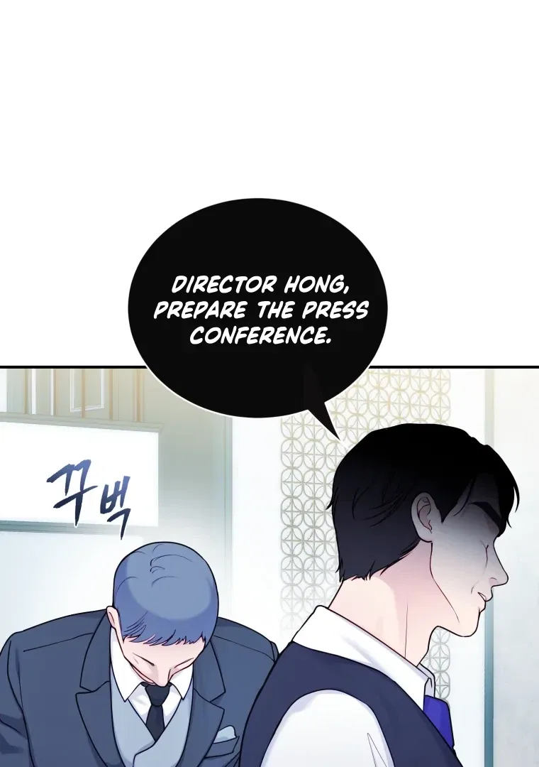 My Favorite Savior Girl Chapter 65 – Page 101
