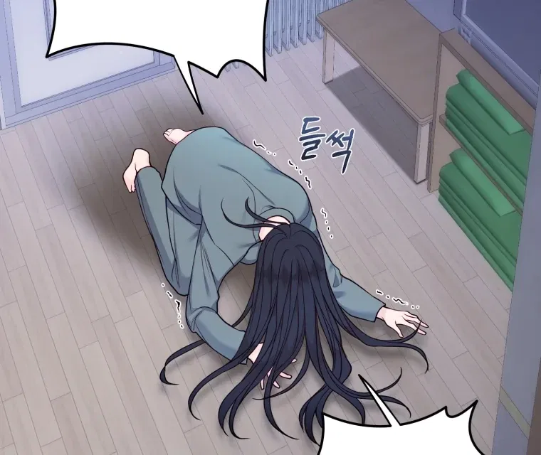 My Favorite Savior Girl Chapter 65 – Page 110