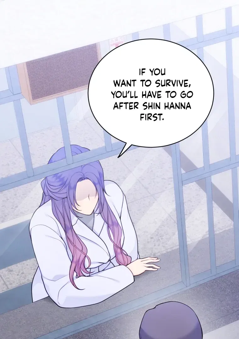 My Favorite Savior Girl Chapter 64 – Page 1