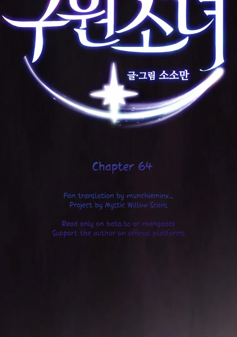 My Favorite Savior Girl Chapter 64 – Page 5