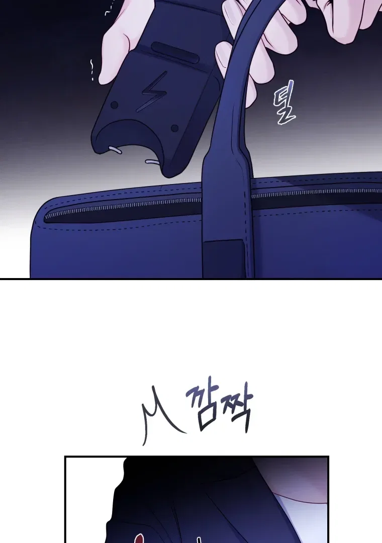 My Favorite Savior Girl Chapter 64 – Page 56