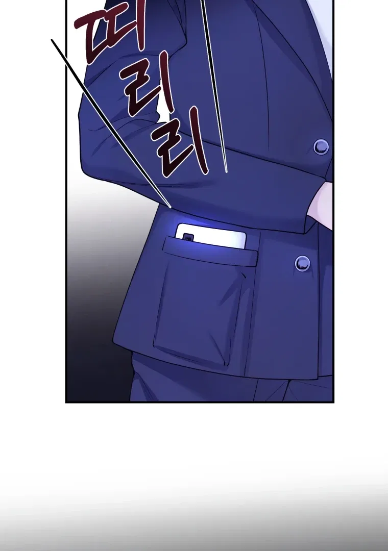 My Favorite Savior Girl Chapter 64 – Page 57