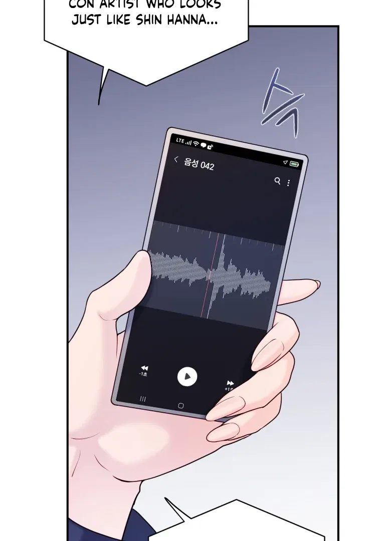 My Favorite Savior Girl Chapter 64 – Page 74