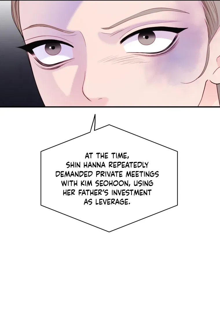 My Favorite Savior Girl Chapter 64 – Page 77