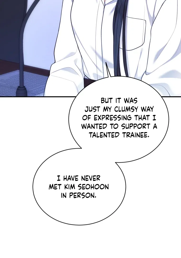 My Favorite Savior Girl Chapter 64 – Page 103