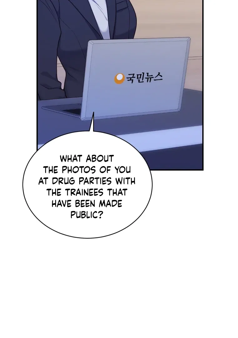 My Favorite Savior Girl Chapter 64 – Page 105