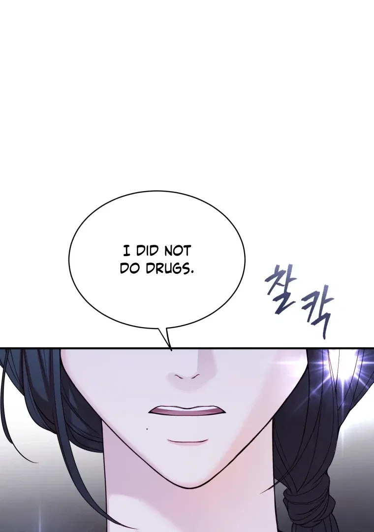 My Favorite Savior Girl Chapter 64 – Page 110