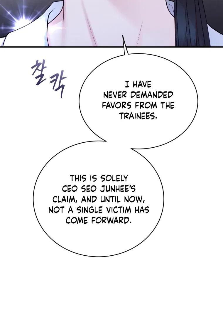 My Favorite Savior Girl Chapter 64 – Page 111