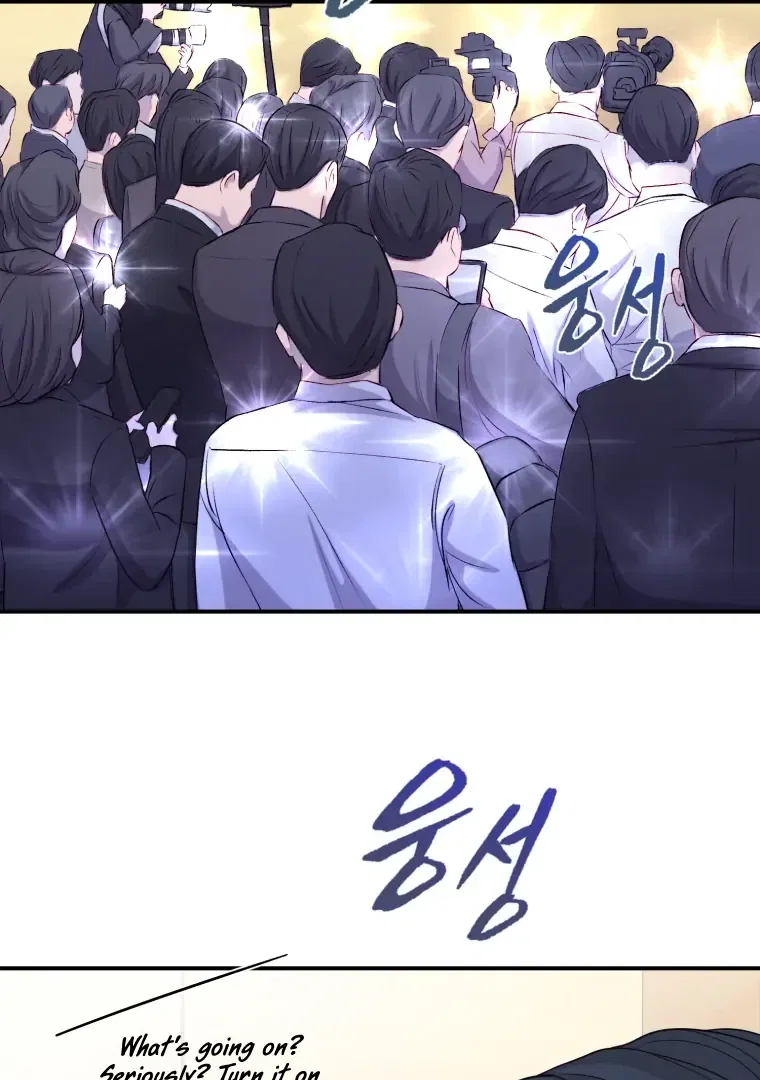 My Favorite Savior Girl Chapter 64 – Page 115