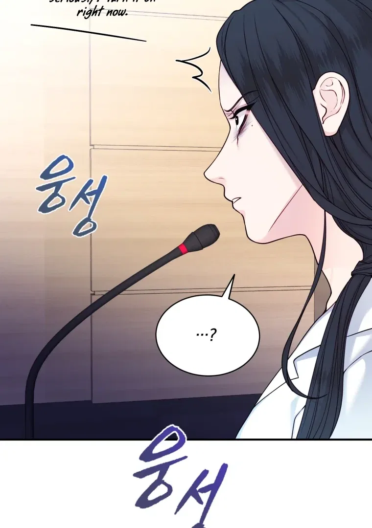 My Favorite Savior Girl Chapter 64 – Page 116