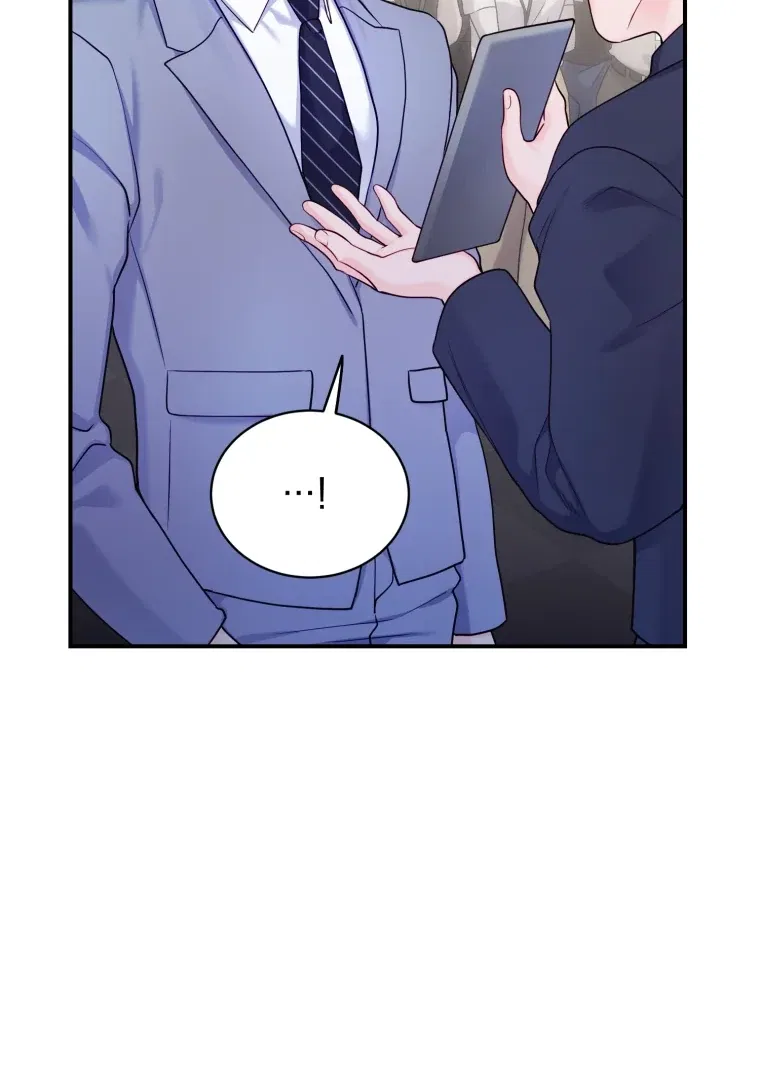 My Favorite Savior Girl Chapter 64 – Page 118