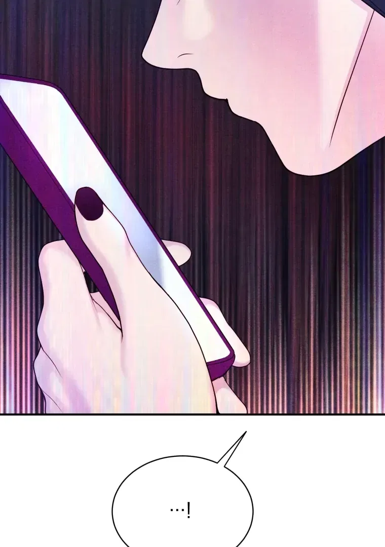 My Favorite Savior Girl Chapter 63 – Page 22