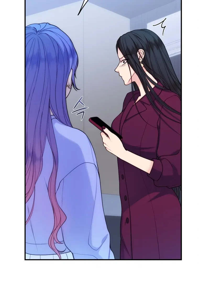 My Favorite Savior Girl Chapter 63 – Page 24