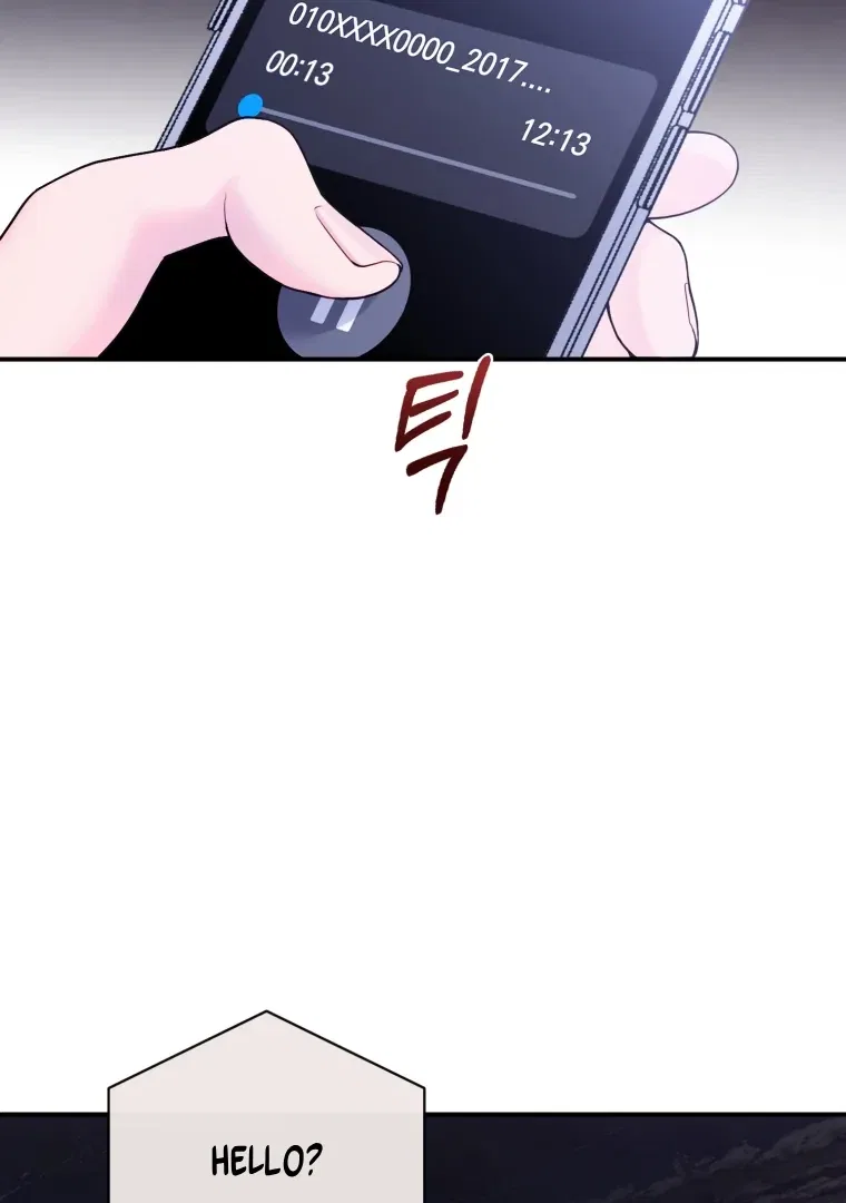 My Favorite Savior Girl Chapter 63 – Page 48