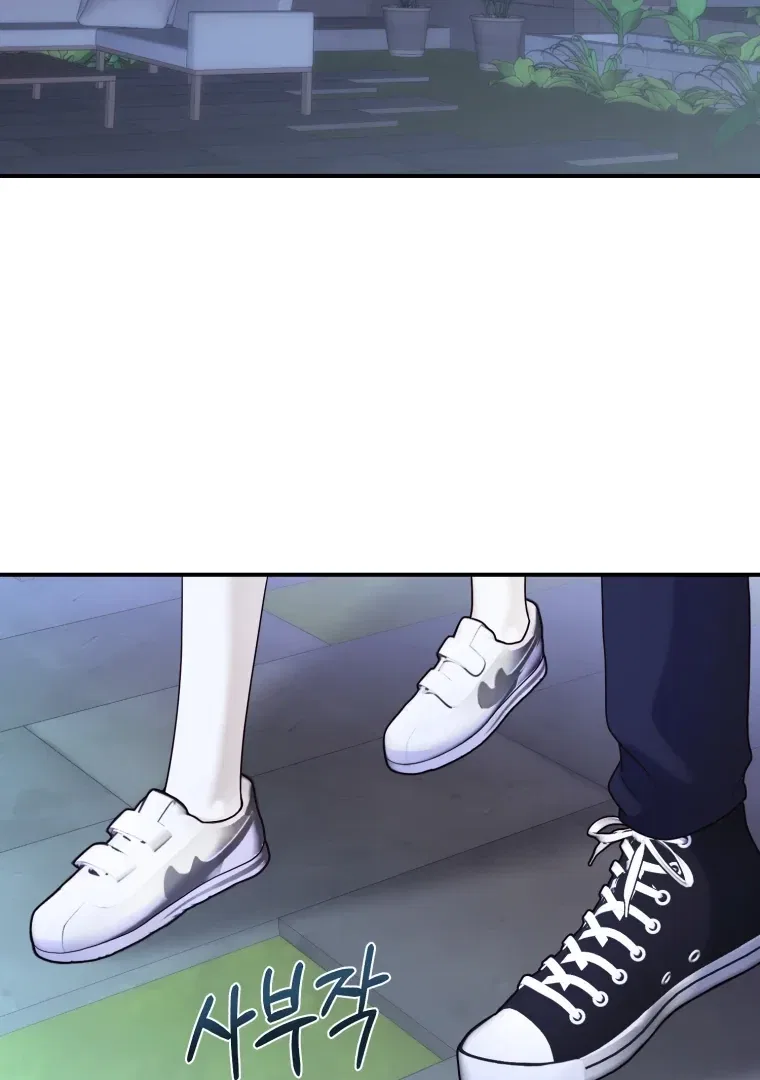 My Favorite Savior Girl Chapter 62 – Page 23