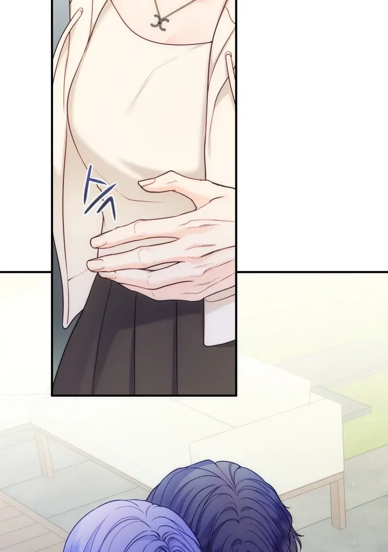 My Favorite Savior Girl Chapter 62 – Page 43