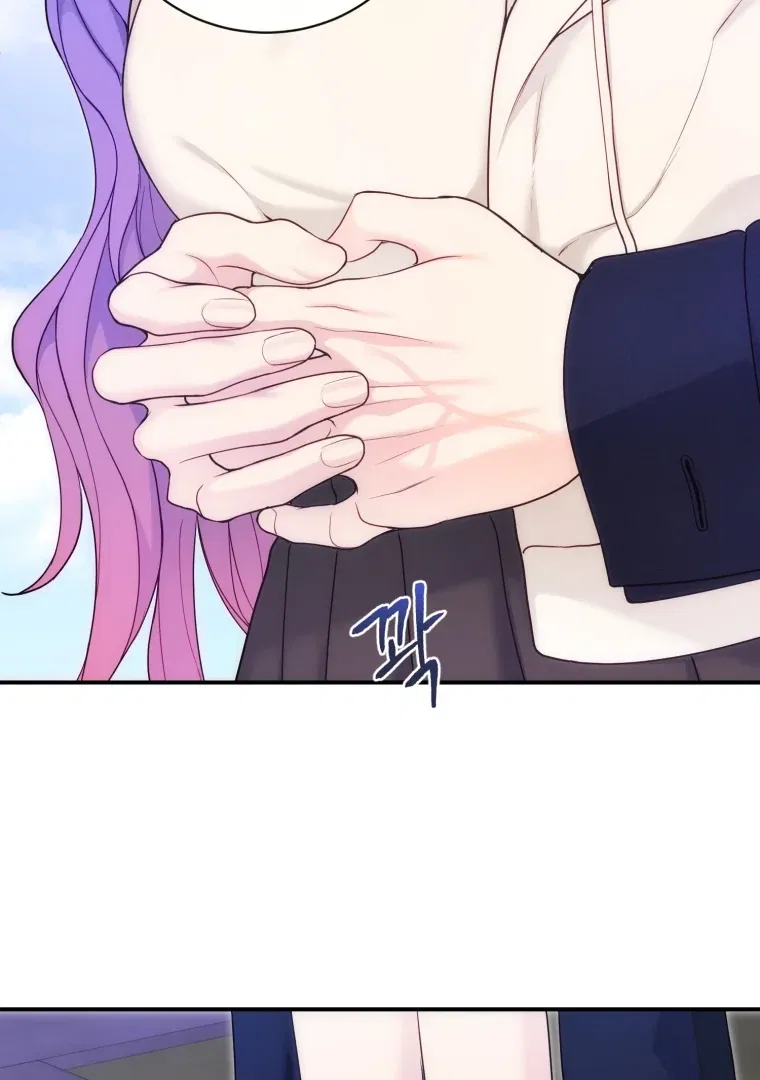 My Favorite Savior Girl Chapter 62 – Page 54