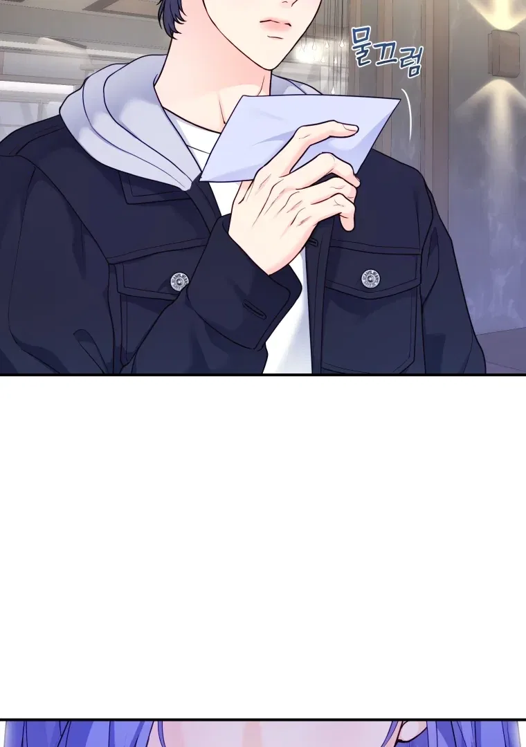 My Favorite Savior Girl Chapter 62 – Page 59