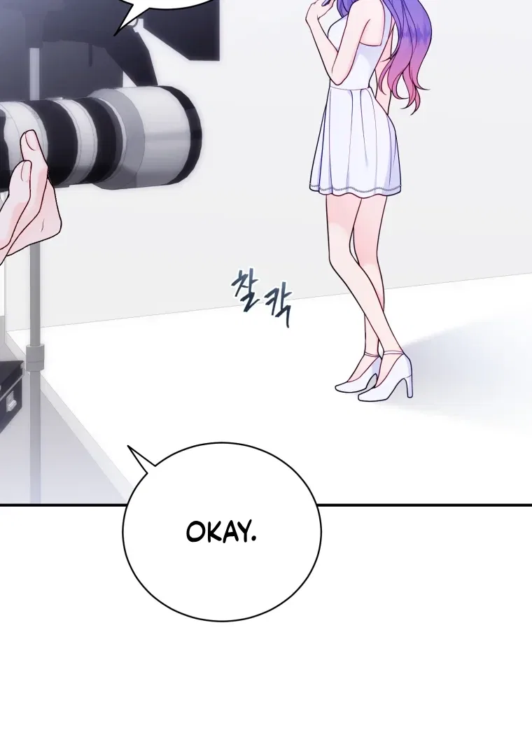 My Favorite Savior Girl Chapter 62 – Page 66